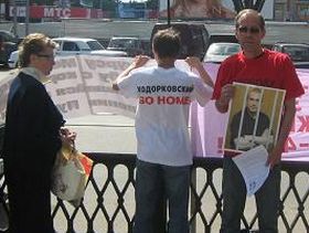 Пикет в Воронеже, фото Владимира Финаева, сайт Каспаров.Ru Пикет в Воронеже, фото Владимира Финаева, сайт Каспаров.Ru