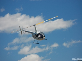Вертолет. Фото с сайта www.aerosouz.perm.ru