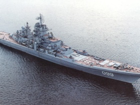 крейсер "Петр Великий", фото www.arms-expo.ru