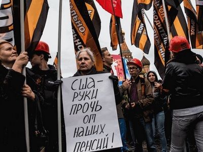 Россия — США. Фото: clubz-bg.ru Россия — США. Фото: clubz-bg.ru